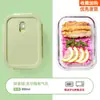 Caja Conservadora de Alimentos, Fiambrera de Vidrio Dividida, Fiambrera Bento Resistente al Calor, Recipiente para Microondas, Fiambrera para Oficinistas, Vidrio de Borosilicato Alto
