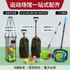 Coletor de Bolas de Tênis e Pickleball Sem Dobrar com Haste Telescópica, Bolsa de Rede com Rolo e Função de Pressionar para Baixo - Ferramenta Multifuncional para Coleta de Bolas
