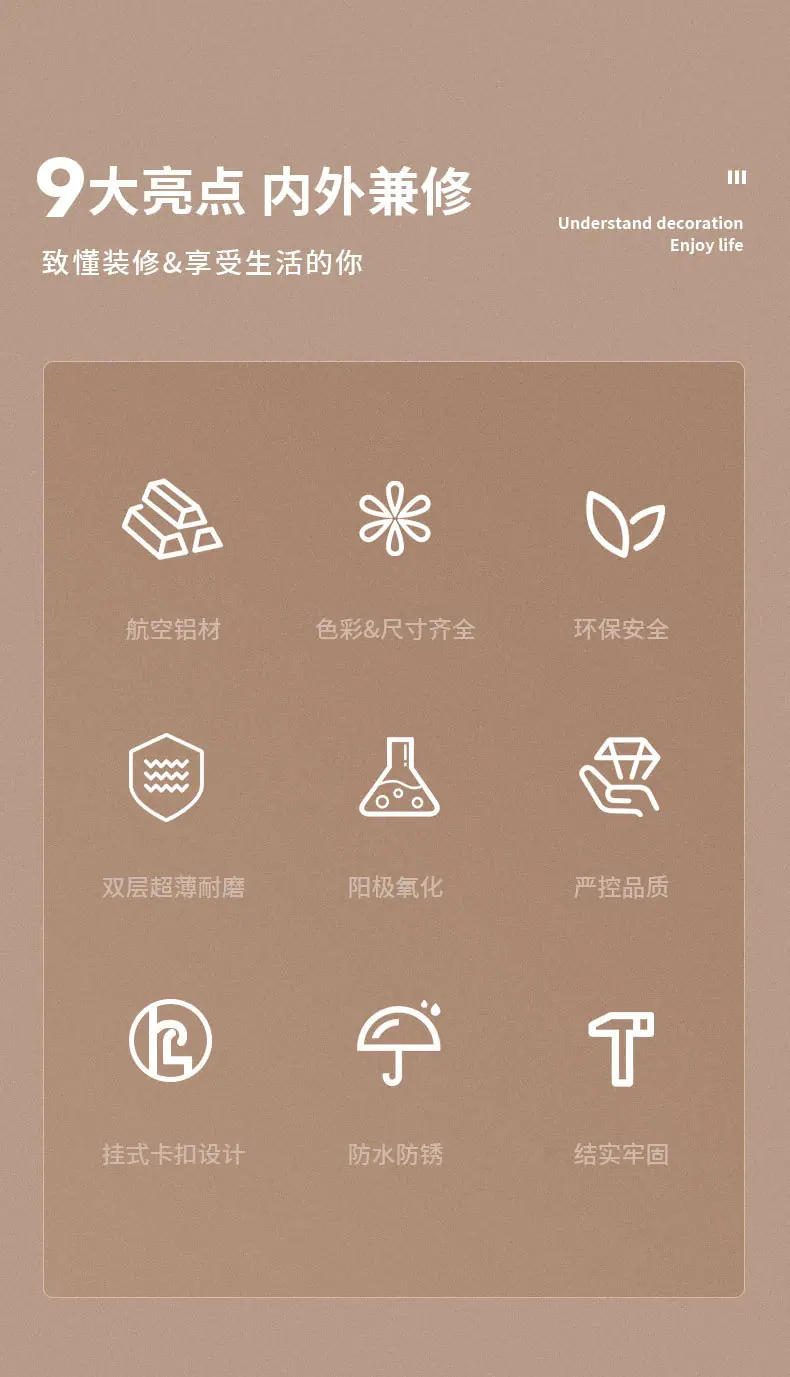 详情图_4.jpg