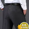 Calça Casual de Lã Grossa de Inverno para Homens de Meia-Idade e Idosos, Calça Social Solta para Homens