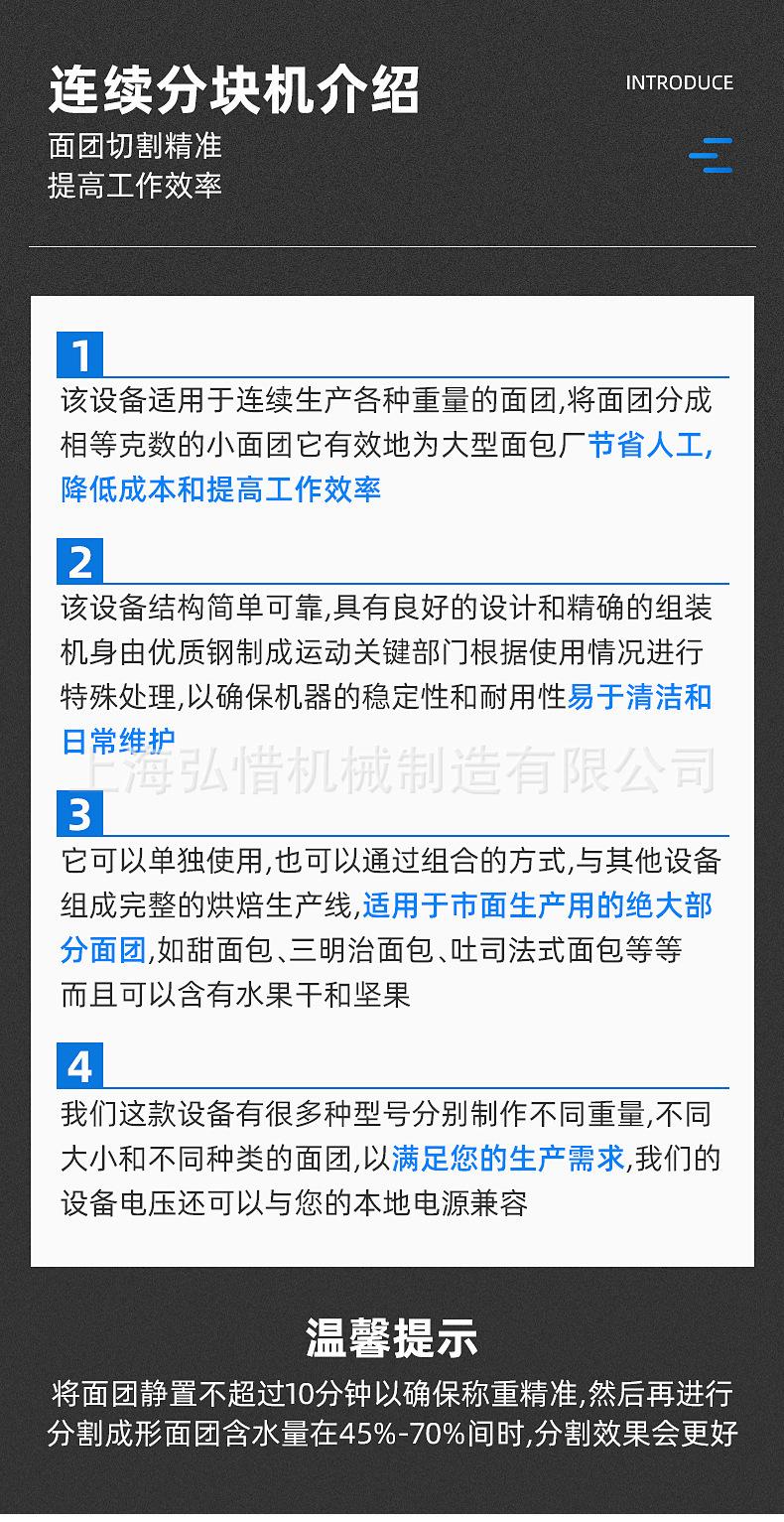 详情-06.jpg