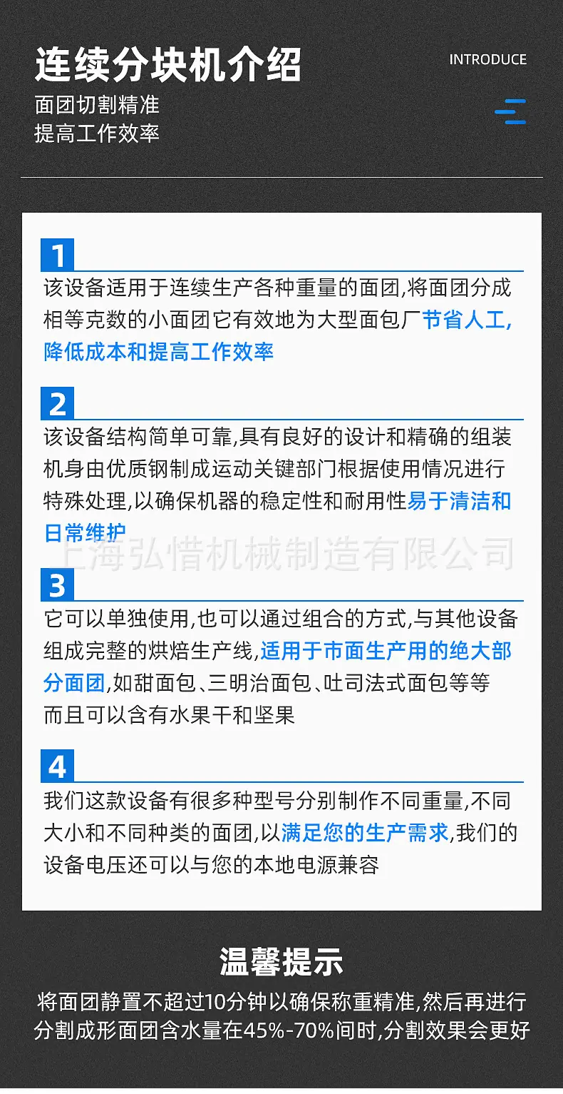 详情-06.jpg