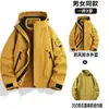 Set de dos piezas desmontable 3 en 1 para mujer Chaqueta cortavientos para exteriores Traje de montañismo de talla grande repelente al agua para hombre