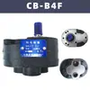 Cb-b bomba de aceite hidráulico bomba de engranajes pequeña b50 bomba hidráulica b32 alta presión b63 miniatura cbb una b10 b16 acero