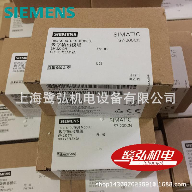 2664305567_125040157