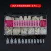 Uñas Ciliares Liya Nail Color Natural 500 Uña Transparente Esmerilada Ultrafina Sin Marcas Pulido Pegado Completo Medio Pegado