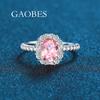 Anillo de plata de ley S925 con forma de huevo, paloma, rojo, rosa, azul marino y verde, para mujer, de 3 quilates, sencillo, combinable con todo tipo de diamantes.