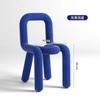 Silla Moderna Simple con Respaldo con Forma para el Hogar Silla de Franela Silla para Dormitorio Sala de Estar Estudio Taburete para Entrada Recepción Cambio de Zapatos