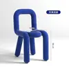 Silla Moderna Minimalista para Maquillaje en Casa con Respaldo de Forma Única, Adecuada para Dormitorio, Sala de Estar, Estudio, Vestíbulo, Recepción y Taburete para Cambiar Zapatos