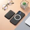 Adecuado para Funda de Teléfono Móvil Iphone17Pro, Dos en Uno con Patrón de Fibra de Carbono y Soporte Magnético para Tarjetas, Funda Protectora 16/15Promax