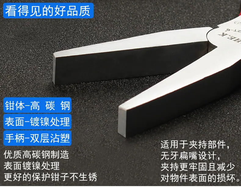 详情页_11.jpg
