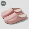 Pantuflas de felpa de algodón con punta cerrada de EVA para mujer, impermeables, cálidas, para uso en interiores en casa, antideslizantes, cómodas pantuflas de algodón para mujer