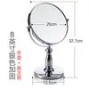 Espejo de maquillaje HD estilo europeo de metal para tienda de gafas tienda de joyería oro y plata salón de belleza espejo de maquillaje especial lupa