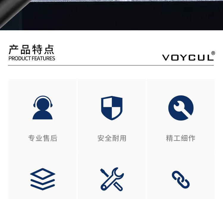 详情页_02.png