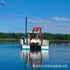 Draga de Succión y Arrastre, Barco Draga de Río con Gran Depósito, Maquinaria y Equipo de Bombeo de Lodos y Arena para Limpieza de Depósitos de Relaves