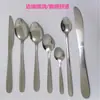 Serie 410 Cubiertos de Acero Inoxidable Cuchillo para Bistec, Tenedor y Cuchara Hotel Hogar Cuchillo de Mesa Cuchara Sopera Cuchara de Café Cuchara para Hielo Tenedor de Té Cuchara