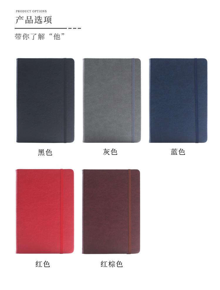 朱呈乾笔记本_06.jpg