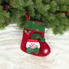 Calcetines de Navidad transfronterizos, calcetines de Navidad, bolsas de regalo, colgantes, bolsas de dulces para niños, calcetines pequeños de dibujos animados, decoraciones para bolsas de regalo