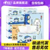 Impresión corazón a corazón papel con sensación de nube Sanrio perro de orejas grandes papel de cocina de colaboración tamaño S 100 sensación de nube piel suave caja completa papel de cocina