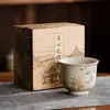 Juego de té de piedra de fuego azul y blanco, taza maestra, taza de té de cerámica rústica vintage, taza de té pintada a mano con diseño floral y de pájaros de tendencia nacional, artículo de regalo
