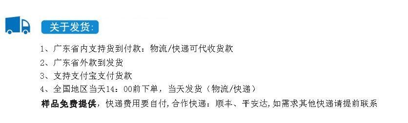 附图7