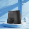 Bañadores para Hombre Anti-Vergüenza Doble Capa Secado Rápido Bañadores para Hombre Boxer Bermudas de Playa Set Esencial para Nadar Venta al por Mayor