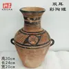 Vasijas de Cerámica Estilo Antiguo para Vino, Ollas, Jarras, Botellas de Fondo Puntiagudo, Tazones de Cerámica, Ollas de Cerámica de Colores con Patrón de Danza, Artículos Decorativos, Cerámica Negra Majiayao