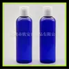Garrafa redonda azul com ombro 200ml Garrafa de tônico garrafa de detergente garrafa com tampa Qianqiu garrafa de loção para cuidados com a pele garrafa de loção pura