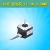 Controlador Driver de Motor Paso a Paso Modbusrs485 por Puerto Serie Módulo 42/57 Regulación Programable de Velocidad Adelante y Reversa
