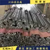 Tubo de Aluminio 13*1 Diámetro Exterior 13mm * Espesor de Pared 1mm * Diámetro Interior 11mm Suministro de Tubo de Aleación de Aluminio Intech Jiang