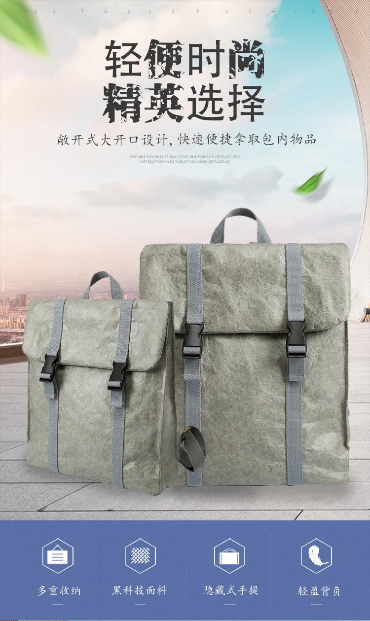 详情图片_07.jpg
