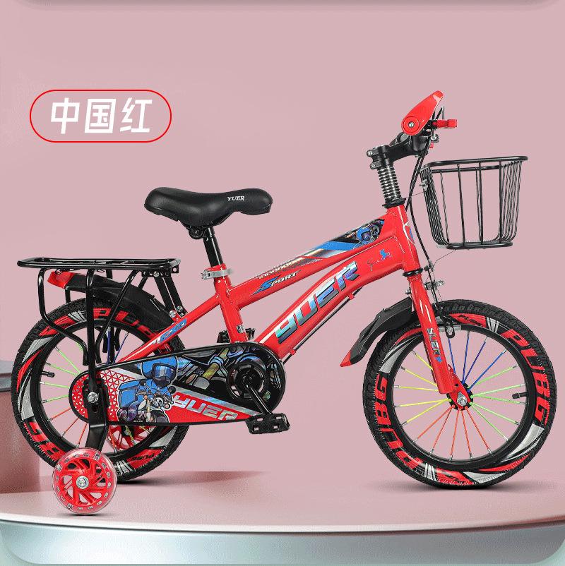 儿童自行车,12-20寸自行车,男女孩脚踏车,3-12岁中大童自行车,带辅助轮童车