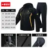Conjunto de Capa de Chuva e Calça de Chuva Masculino, Estiloso e Respirável, Adequado para Andar de Motocicleta, Atacado