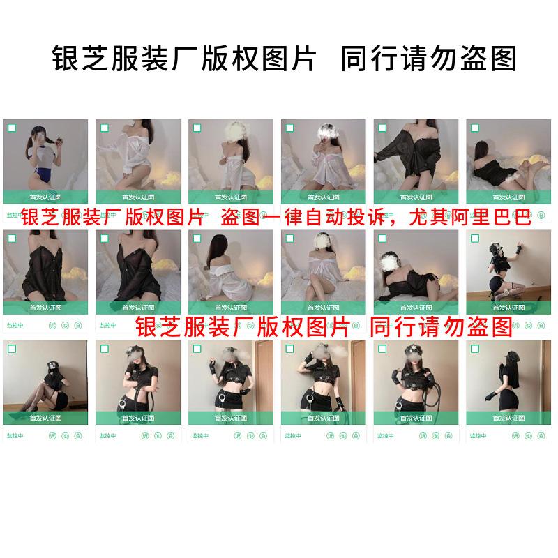 mtw-62792290