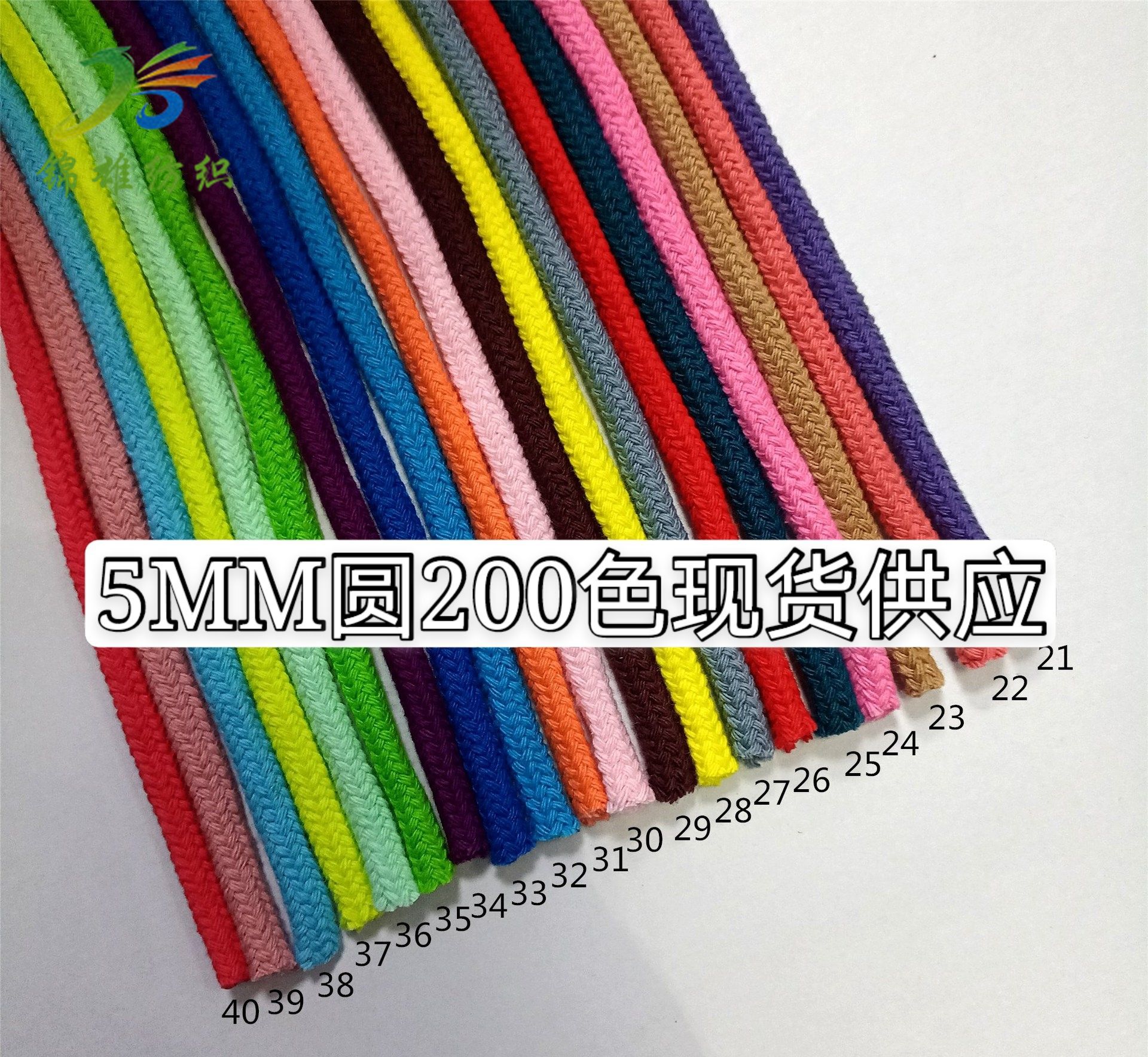 微信图片_20090101010147