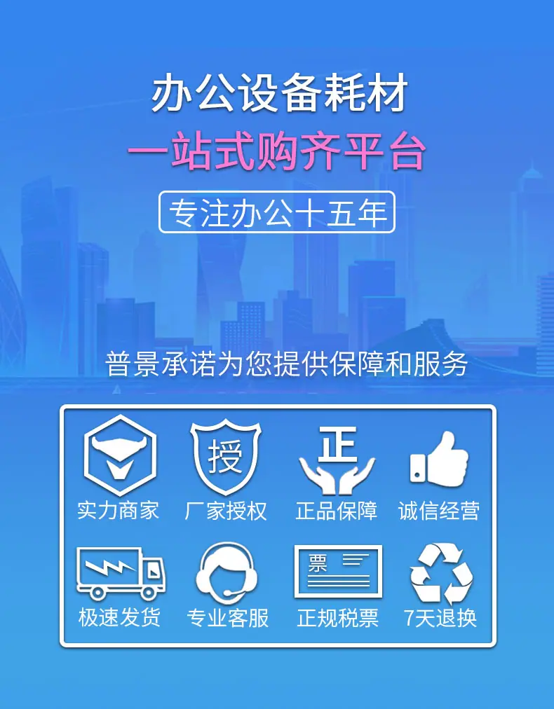 x12详情页首.jpg