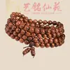 Pulsera de Calabaza con Colgante Cuadrado de Huanghuali de Hoja Grande, Diseño Creativo Yiming Xianyuan para Hombres y Mujeres, Estilo de Pareja, Pulsera de 108 Cuentas Redondas