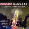 Vehículo Eléctrico, Motocicleta, Energía Eólica, Avión Pequeño, Generación de Energía Eólica, Luces LED Brillantes, Adornos para Coche, Decoraciones para Coche