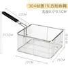 Cesta para Freír Acero Inoxidable Colador para Freír Freidora Eléctrica Malla para Freír Colador Olla para Freír Cuadrada Colador Filtro de Aceite Herramientas para Té de Leche Venta al por Mayor
