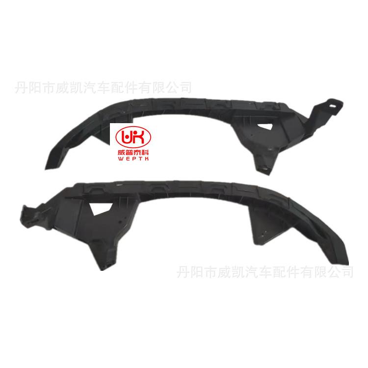 13雅阁大灯支架  L R  1_副本