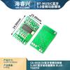 Placa amplificadora de audio Bluetooth CA-6928 de 5 V, módulo receptor Bluetooth 5.0BT