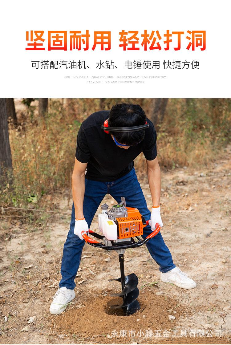 详情图片_08.jpg
