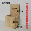 Accesorios para Tablero Perforado de Madera Maciza Palitos de Madera Cerillas Ganchos para Estantes Estante de Almacenamiento con Agujeros Redondos Estante Divisor Fijo de Madera
