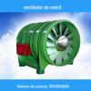 FBD rotor de ventilador de mina FBCDZ rotor de ventilador de mina rotor de ventilador à prova de explosão rotor de liga de alumínio túnel