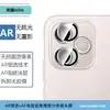 Película templada mate anti-miradas HD de pantalla completa adecuada para Honor 600E con película para lente de ojo de águila metálica tachonada de diamantes