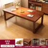Mesa de estudio tradicional china, escritorio, mesa de caligrafía, núcleo de madera maciza, mesa de arte para clase de entrenamiento, mesa para ajedrez y Go, mesa y sillas de entrenamiento