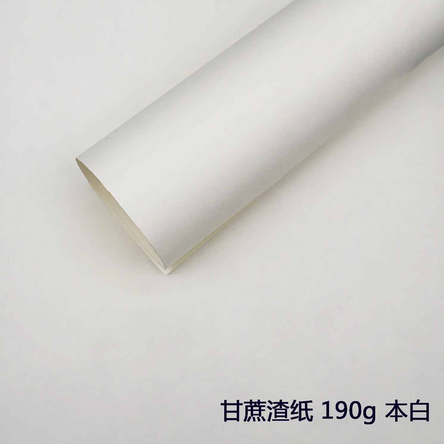 160g 本白