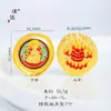 Tienda de Oro Puzuo Mismo Estilo Arena Dorada Accesorios DIY Estatua de Buda Dios de la Riqueza Amarillo Colgante Collar Caja Gawu Colgante Estilo Étnico para Mujeres
