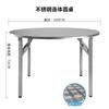 Nova Mesa de Aço Inoxidável, Mesa Redonda, Mesa Dobrável, Mesa com Fogueira para Casa de Aluguel, Mesa Doméstica, Mesa de Jantar para Feira Noturna, Mesa de Churrasco para Barraca ao Ar Livre