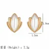 Pendientes de Aura de Hada Estilo Antiguo Sentido de Diseño de Nicho Temperamento de Alta Clase Pendientes de Botón Más Vendidos Estilo Bosque Accesorios de Pendientes Súper de Hada Pendientes Estilo Nuevo Chino